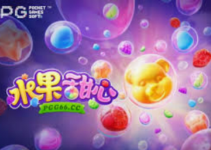 开元国际67ky免费版