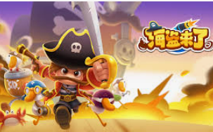 开元国际67ky客户端